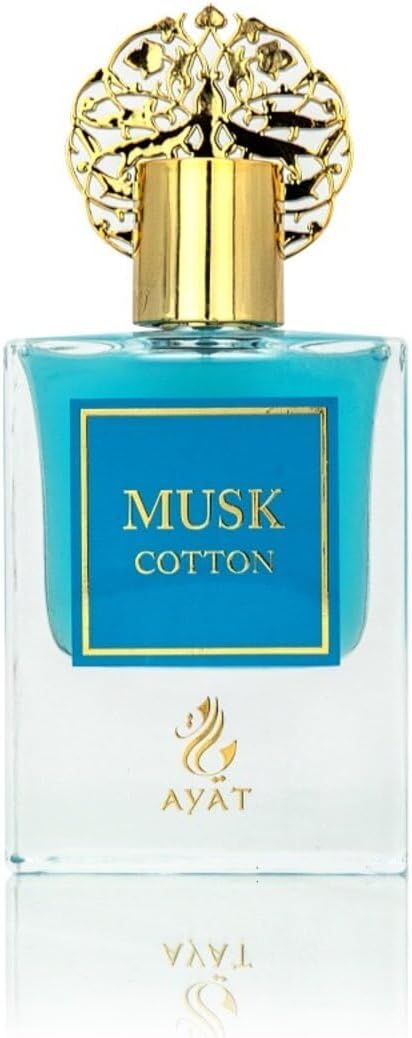Ayat Perfumes Musk Collection Eau de Parfum 50 ml – Parfum Dubaï (Musc Coton) – Image 3