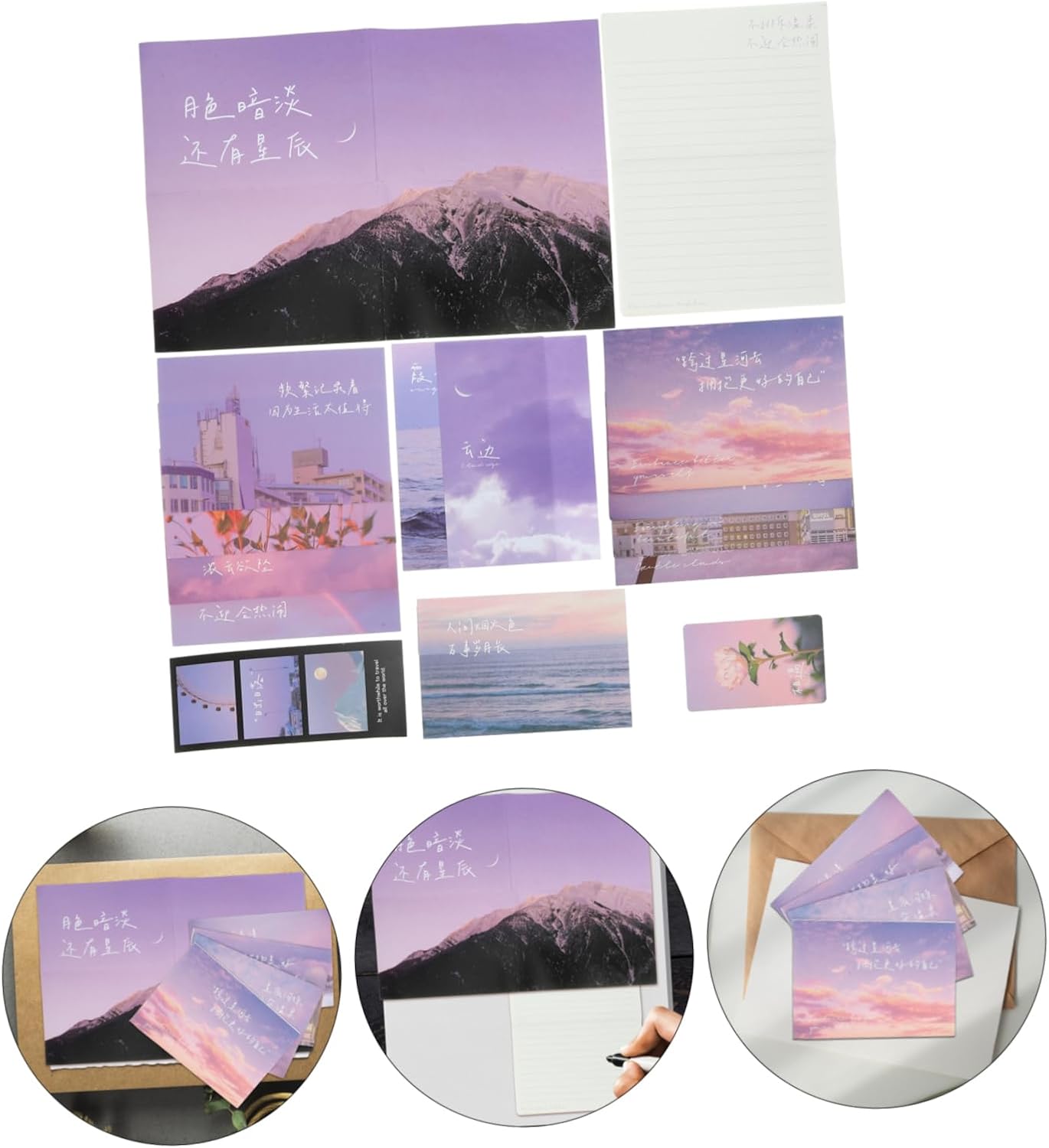 Operitacx 1 Ensemble Papier Décoratif avec Enveloppes et Autocollants Kit de Papeterie pour Scrapbooking Écriture de Lettres et Messages Personnalisés – Image 3