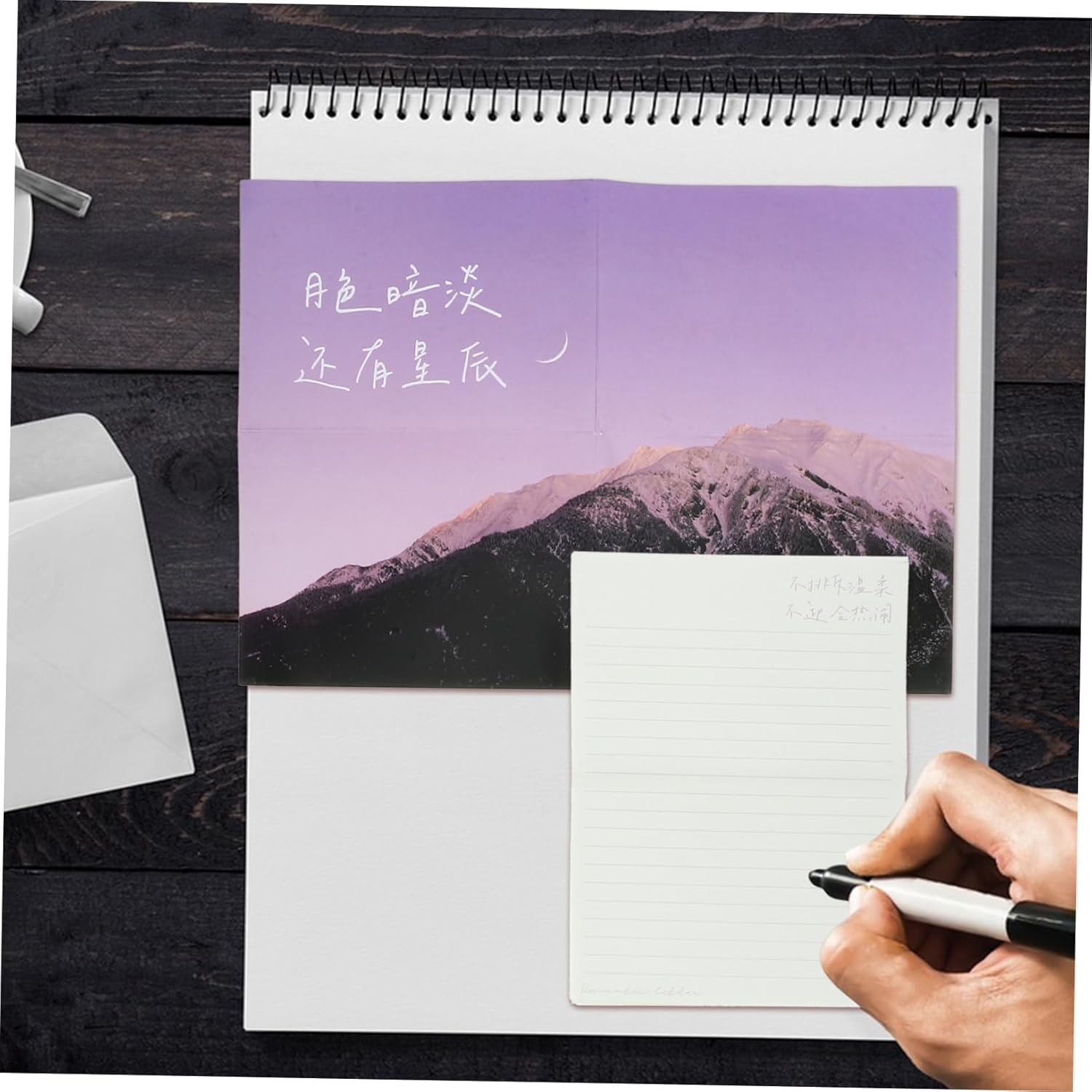 Operitacx 1 Ensemble Papier Décoratif avec Enveloppes et Autocollants Kit de Papeterie pour Scrapbooking Écriture de Lettres et Messages Personnalisés – Image 7