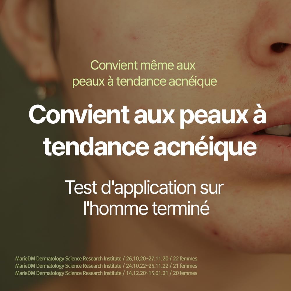(PKY) Coffret cadeau de soins apaisants de Pyunkang Yul, apaiser instantanément les peaux sensibles, tonique exfoliant, sérum apaisant, et crème hydratante visage, végan (ensemble de 3 articles) – Image 5
