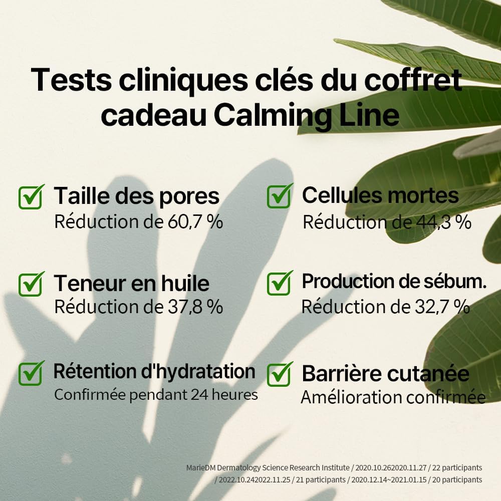 (PKY) Coffret cadeau de soins apaisants de Pyunkang Yul, apaiser instantanément les peaux sensibles, tonique exfoliant, sérum apaisant, et crème hydratante visage, végan (ensemble de 3 articles) – Image 9