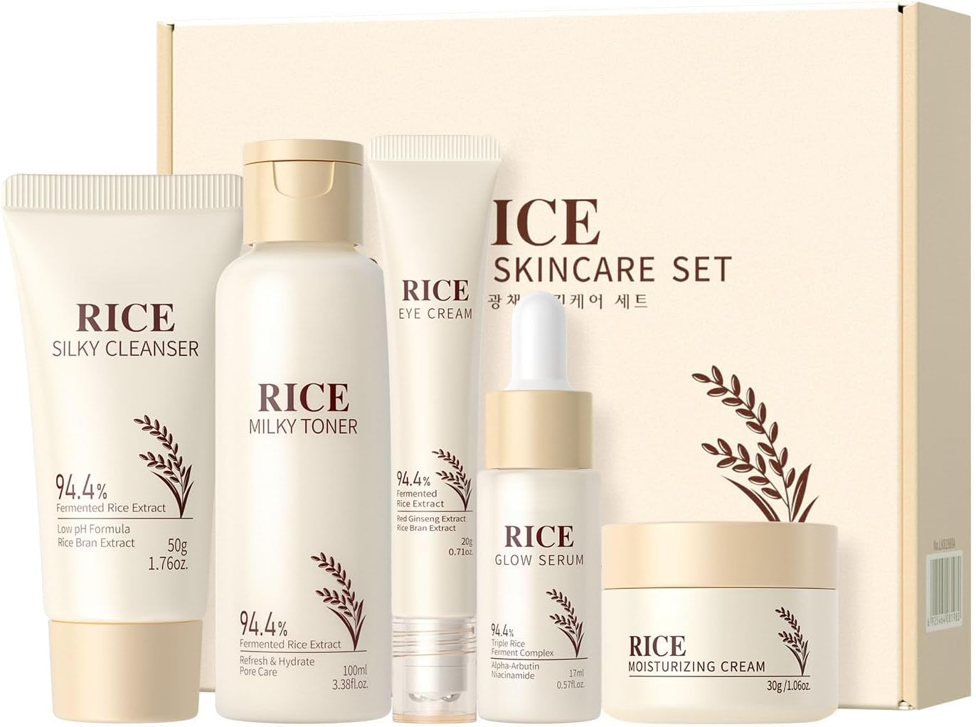 Kit de soins de la peau au riz naturel 5 en 1 avec tonique, sérum, crème pour le visage, sérum pour les yeux, détergent, soins quotidiens de la peau, coffret cadeau pour femme, hydratant et lisse – Image 2