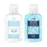 Gel hydroalcoolique désinfectant pour les mains – 50ml