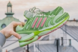 Unheardof x adidas Adistar Control 5 « Piggy Runner 2.0 »
