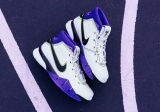 Nike Kobe 1 Protro 81 Points Date de sortie